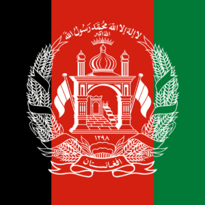 Afghanistan eSIM